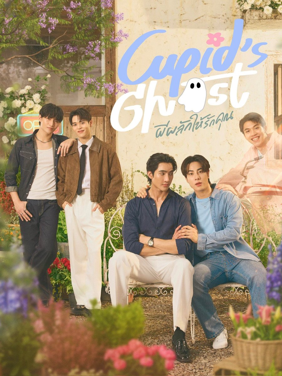 hubboyslove's tweet photo. Iniciadas as filmagens de #CupidsGhost, novo BL com EarthMix e OhmPoon!

Um florista conhece um agente funerário em um velório. Quando passa a enxergar fantasmas, ele começa a realizar os últimos desejos dos falecidos em suas despedidas. https://t.co/3kD6kJVhsZ