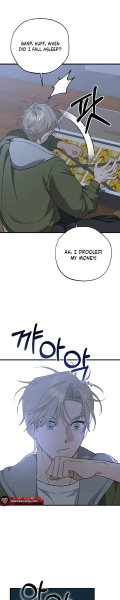 nicoreadsaboss's tweet photo. hot take: Perfect Omega has better character development than 90% of published novels 🥵🔥 #bltwt #PerfectOmega #FreeManhwa #Yaoi #Manhwa https://t.co/8Qjc6DZKDz