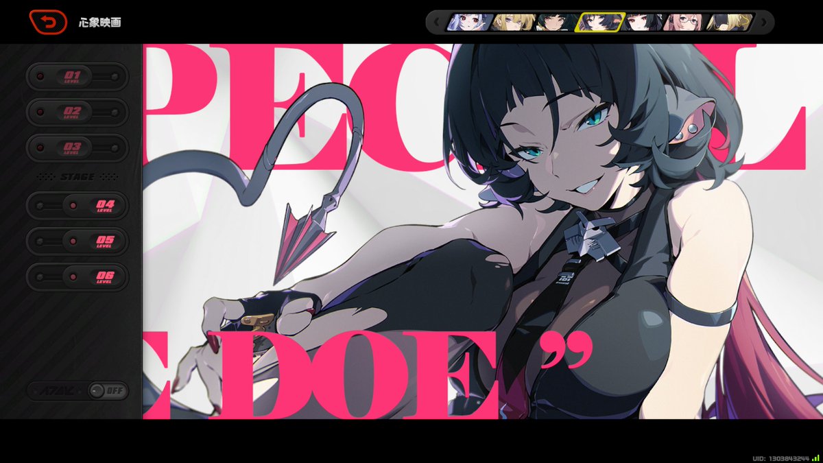 Sono0745's tweet photo. ロクシーガチャすり抜けたから完凸した https://t.co/UkxFkHPGlc