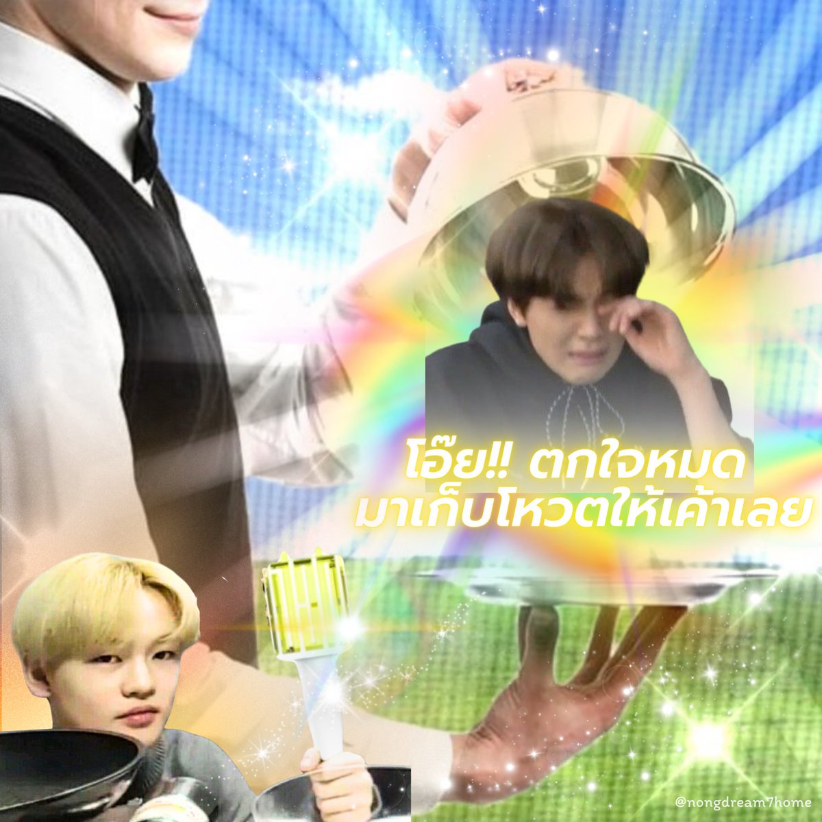 nongdream7home's tweet photo. ⋆°•☁︎⋆ 𝒟𝓇𝑒𝒶𝓂𝓏𝑒𝓃𝓈 𝓂𝑜𝑜𝒹 ✨✨✨
 
 🧘🏻‍♀️🪷

#7DreamHome

🤟🏻🩵ྀི🎧 https://t.co/UY1vAjw7cf