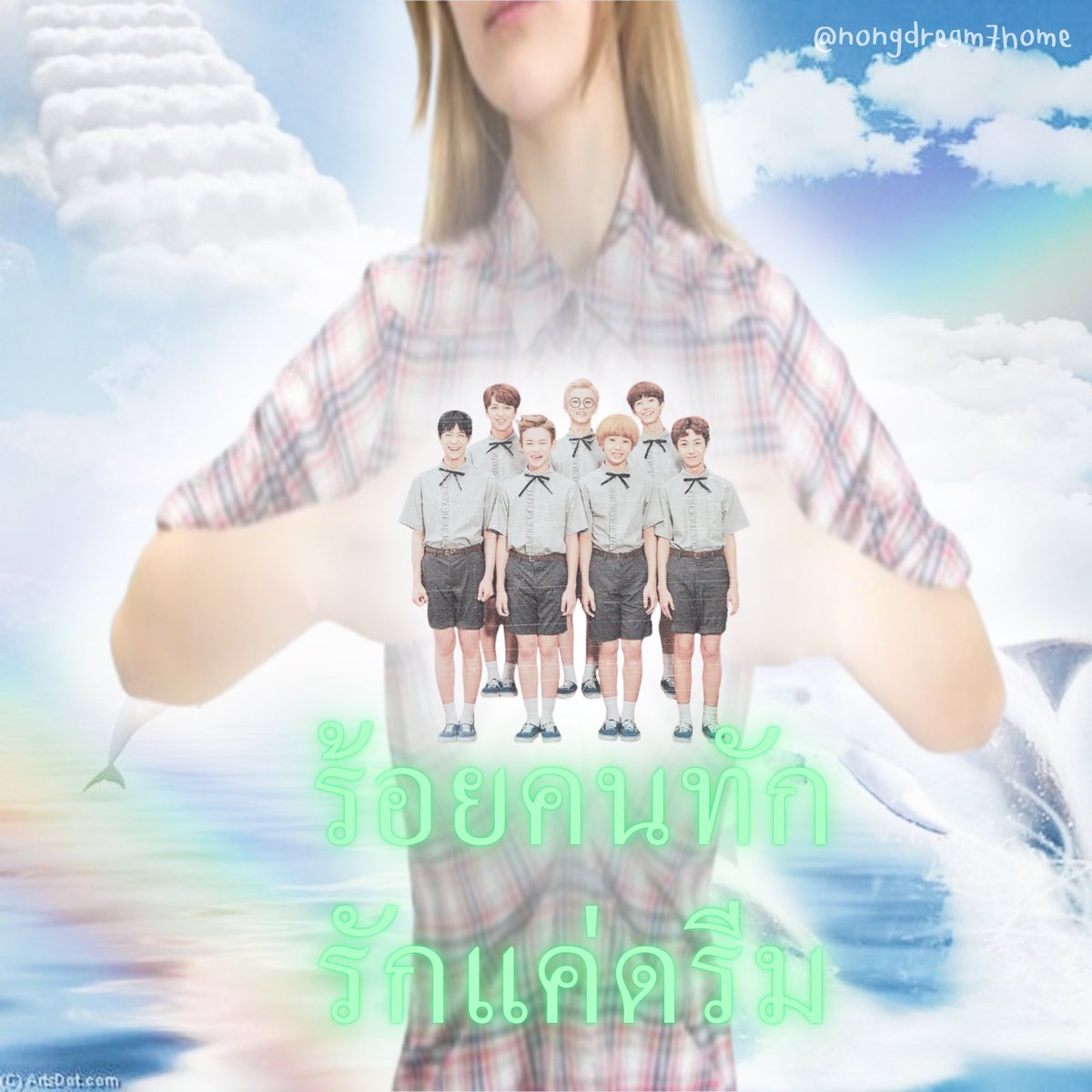 nongdream7home's tweet photo. ⋆°•☁︎⋆ 𝒟𝓇𝑒𝒶𝓂𝓏𝑒𝓃𝓈 𝓂𝑜𝑜𝒹 ✨✨✨
 
 🧘🏻‍♀️🪷

#7DreamHome

🤟🏻🩵ྀི🎧 https://t.co/UY1vAjw7cf