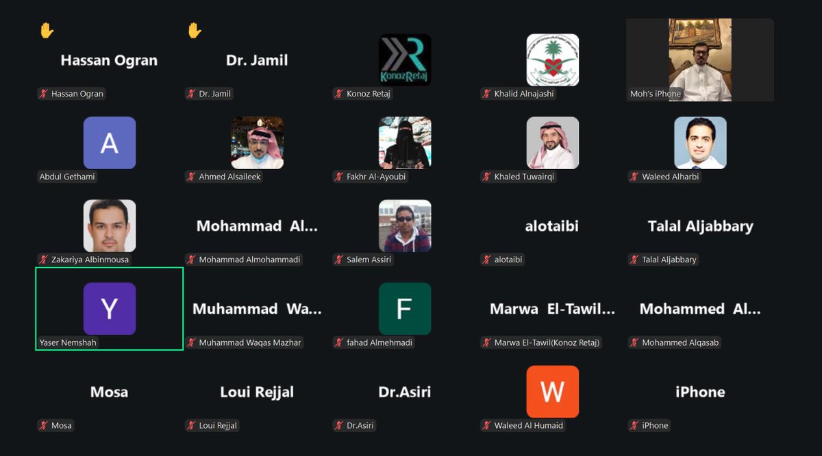 MBalghith's tweet photo. ✳️شكرا لجميع اطباء وطبيبات القلب الذين كانوا معنا الليله في الاجتماع التحضيري لمؤتمر الرياض الخامس لصمامات القلب 5th RSH
✳️First Preparatory meeting for the 5th RSH in Jan 21-23 ,2027 
@IhabFathiSulima @Hragy @mmamas1973 @CathElectroSurg @amrabbasmd @amrmohsen213 @assiri99 @DrAlsubei @RHAAttar @chiragbavishiMD @SachinGoelMD @kashishgoelmd