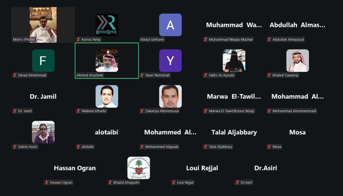 MBalghith's tweet photo. ✳️شكرا لجميع اطباء وطبيبات القلب الذين كانوا معنا الليله في الاجتماع التحضيري لمؤتمر الرياض الخامس لصمامات القلب 5th RSH
✳️First Preparatory meeting for the 5th RSH in Jan 21-23 ,2027 
@IhabFathiSulima @Hragy @mmamas1973 @CathElectroSurg @amrabbasmd @amrmohsen213 @assiri99 @DrAlsubei @RHAAttar @chiragbavishiMD @SachinGoelMD @kashishgoelmd