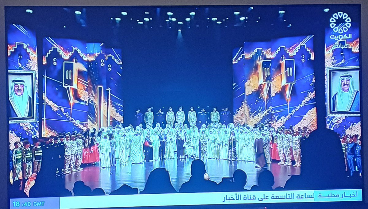 Abdallah20105's tweet photo. نعم هنا الكويت 
اسالو التاريخ عن هذا الوطن
شكرا جنودنا البواسل وكل الصفوف الاماميه 
شكرا لكل رواد الفن الكويتي المشاركين في عرض السور
شكرا المؤلف والمخرج عبدالله عبدالرسول 
شكرا تلفزيون الكويت على هذا النقل الرائع
شكرا للشباب الكويتي
@AbdullhAbdrasol
@KwtTelevision
#مسرح_السور https://t.co/m0pfOLdDUK