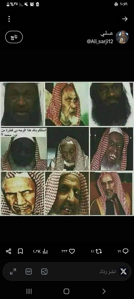 AliAlHkeem778's tweet photo. @KhalidKhaleal هؤلاء هم المسلمون حقاً . هذا هو الإسلام الذي تروه مناسبا. https://t.co/Vfqx1mxEH2