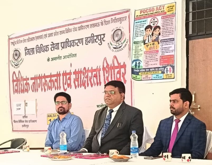 HindustanNewsEx's tweet photo. https://t.co/R3xJHVrtAC
बाल सुरक्षा का संदेश लेकर राठ पहुंचा पोक्सो जागरूकता अभियान. #BalSuraksha
#UttarPradeshNews #mahobanews #mahoba #UPNews #hamirpurup #Hamirpur #Rath #hamirpurpolice
#maudha #UpdateNews #Update #newsfeed https://t.co/5HGeY7nCI9