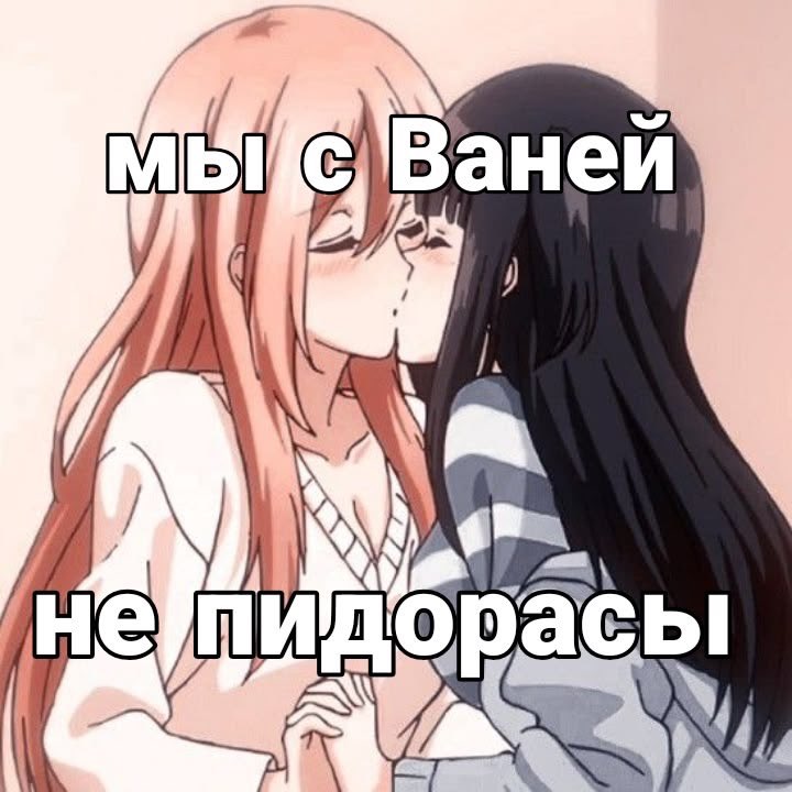 bublikpromax's tweet photo. Хочется секса. Хотя по ощущениям меня и так жизнь поебывает немного https://t.co/mfnMf5xWNL