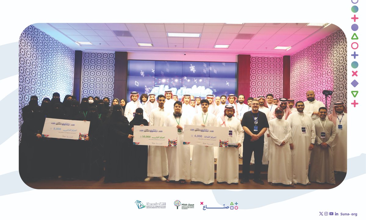 Suna_org's tweet photo. 100 فريق دخلوا التحدي… و3 مشاريع وصلت إلى منصة التتويج. وبين البداية والختام، قصة تستحق أن تُروى.👾 🏆

من بين 100 فريق طموح، وصل 20 فريقاً إلى المرحلة النهائية، بعد رحلة مكثفة من التدريب والتطوير والعمل على أفكار تحولت إلى مشاريع وألعاب نفخر بها، وتعكس طموح مستقبل صناعة الألعاب في المملكة  🇸🇦✨

كل الشكر لشركاء النجاح، برعاية كريمة من وزارة الاتصالات وتقنية المعلومات، وبشراكة استراتيجية مع مؤسسة محمد بن سلمان «مسك»، على دعمهم وتمكينهم لصُنّاع المستقبل 🎮 🌟! 
وشكر خاص للجنة التحكيم، وضيوفنا، وفريق العمل والمتطوعين، ولكل المشاركين الذين صنعوا معنا هذه التجربة الاستثنائية.

انتهى الهاكاثون… لكن رحلة صُنّاع المستقبل بدأت للتو. ✨
نترككم مع لقطات تختصر بعضاً من أجمل لحظات الرحلة 📸👇

#هاكاثون_صناع #صناع #صناعة_الألعاب #الابتكار #Gaming