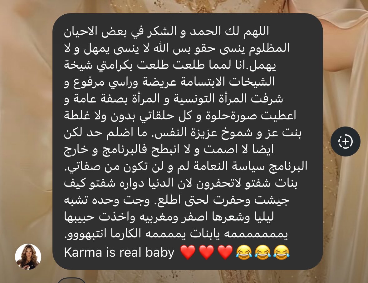 GHJKU28's tweet photo. ليليا البعير اذا حقد😭😭😭 https://t.co/p6yvMJn7rN