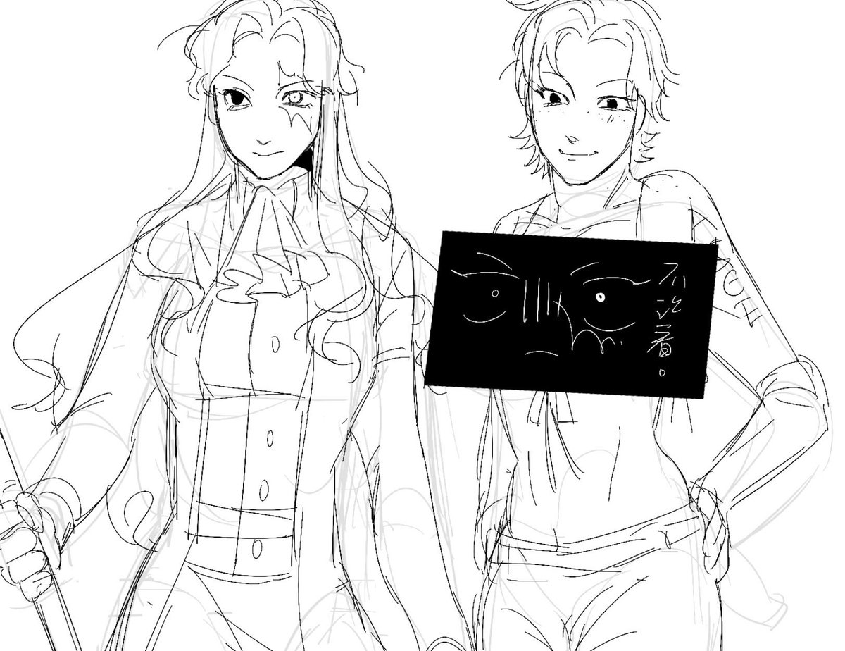 lyx1862936's tweet photo. #サボエー
#saboace https://t.co/xjEmVn8vF3