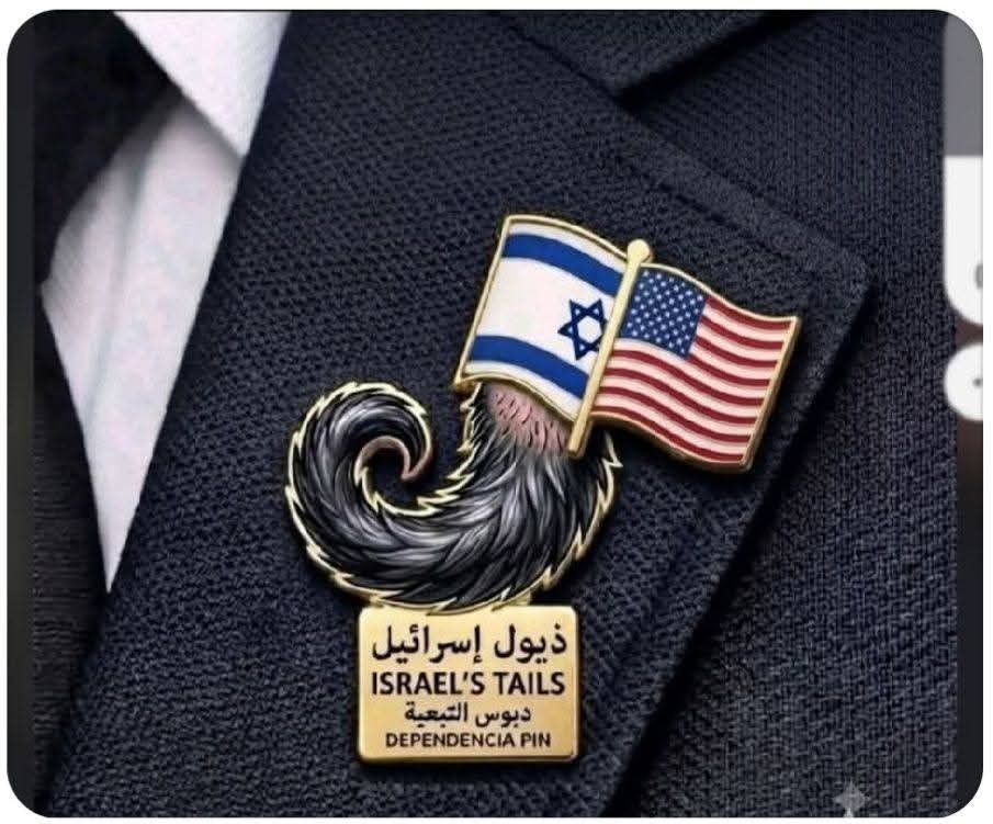 fz3we's tweet photo. @alifarhanbt1 فهمت ذيل امريكا واسرائيل https://t.co/oPjFNn0PNL