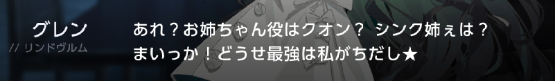 _Xiao_417_'s tweet photo. 誤字・・・・？？？？私がちだし？？？？ https://t.co/Db8KV4uGtB