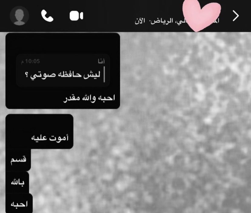 _xmll5's tweet photo. آخ https://t.co/5KfJel067D