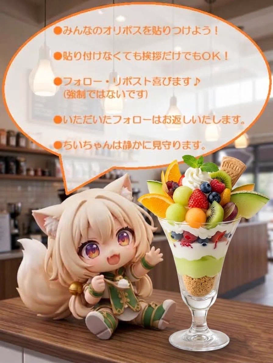 ちいちゃん(よしざわちづる) on X: 