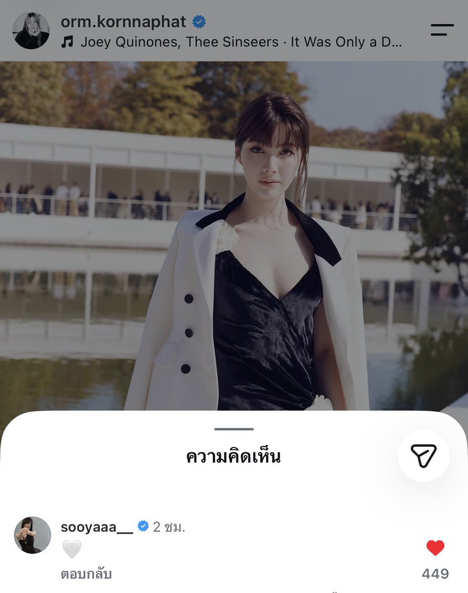 sthaftxrthxrain's tweet photo. พี่จีซูมาเม้นไอจีน้องออมด้วยยย พี่จีซูน่ารักกับหลิงออมตลอดไปมาก 🤍 เอ็นดูตั้งแต่การยกมือถือขึ้นมาถ่ายรูปหลิงออมครั้งก่อนแล้วส่งให้ละ พวกคนสวยๆนิสัยน่ารักกันจังเลย https://t.co/5fqohuaNNH