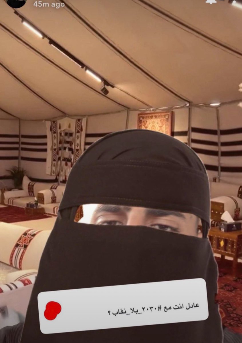 FeministLno's tweet photo. #٢٠٣٠_بلا_دهون https://t.co/M0y3biZrUA