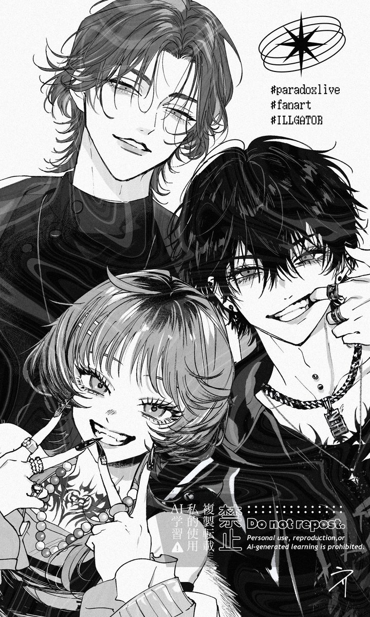 tume_uri's tweet photo. ファンアートです🐊🐊🐊 https://t.co/WHwby9XEQO