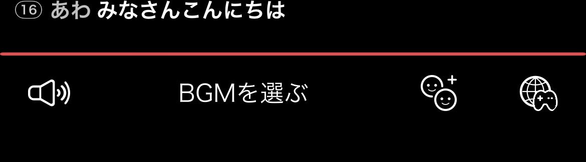 mainichikeiba's tweet photo. 今日枠に来た人しかわからないだろうけど
あのノリとあの雰囲気は
説明しようがないんだけど w
配信は1人で作るものじゃない！
リスナーと配信者が一緒になってつくる
それがリアルに感じられる日でした！

コメントのタイミング
入室タイミング
ほんまにありがとう♡
みんな愛してる❤ https://t.co/nu5qNjiToR
