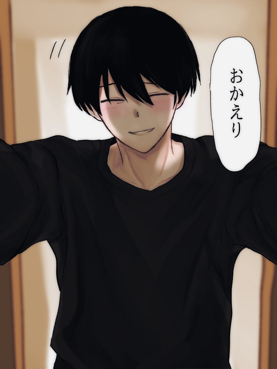 Kkkk_s0's tweet photo. #冷笑早口インターネット超振動 https://t.co/WDNm0kgH7W