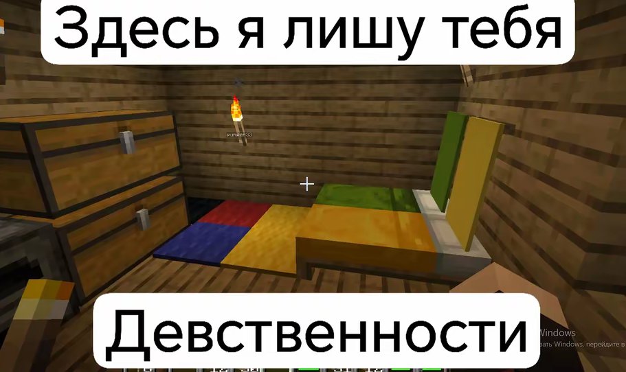 nivmattg's tweet photo. Какого-то хуя я не могу скачать майнкрафт 😾 я качаю ебаный вирус https://t.co/lrMMDMlPvS