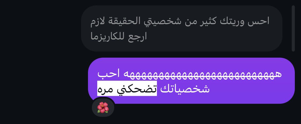 z2_o00's tweet photo. سجل عندك واحد اغنية اكتوبر https://t.co/2CQoHczBiT