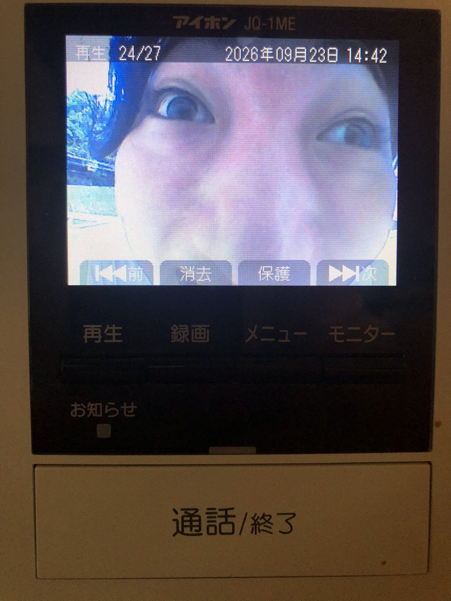 11kida's tweet photo. このスマホの1番古い自分の写真と1番新しい写真
←5年前      先週→ https://t.co/uuIyoUdIxk