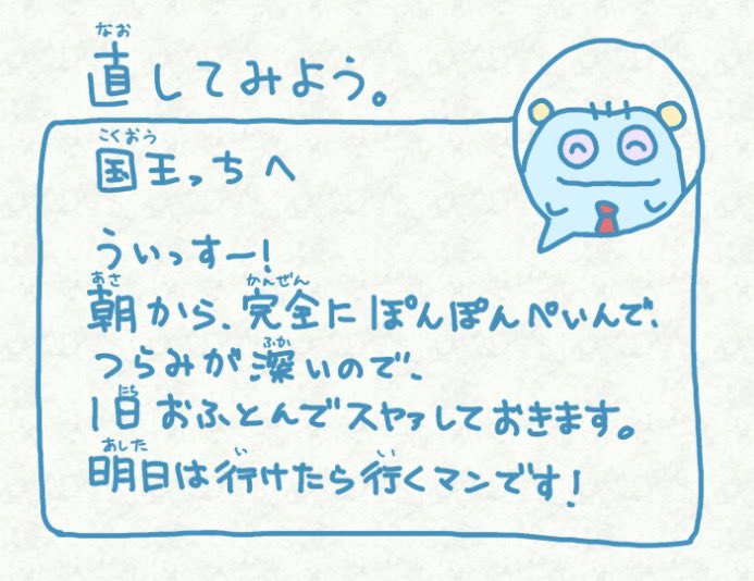 KAPPEJAYO's tweet photo. https://t.co/I0517dr8Lj