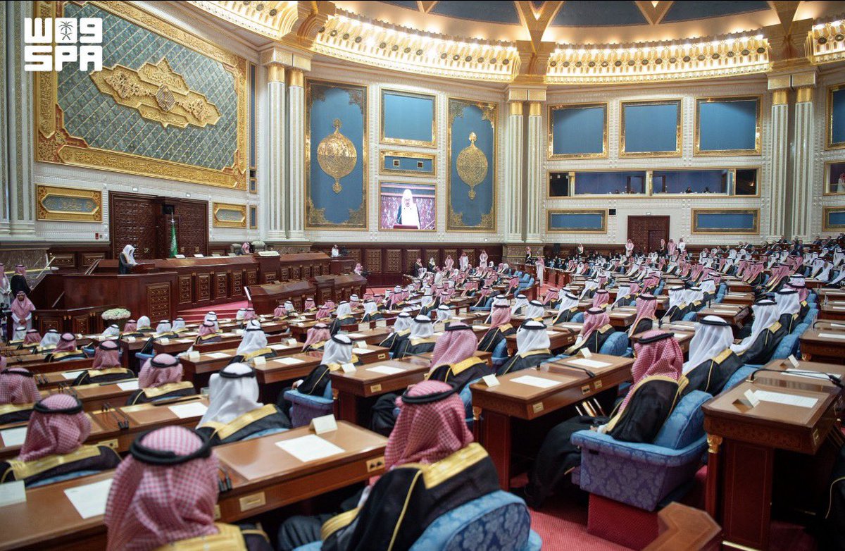 nawafbinfaisal's tweet photo. نيابة عن مولاي خادم الحرمين الشريفين حفظه الله 
أفتتح سمو سيدي ولي العهد حفظه الله  أعمال السنة الثالثة من الدورة التاسعة لمجلس الشورى. https://t.co/mobILgX2LV