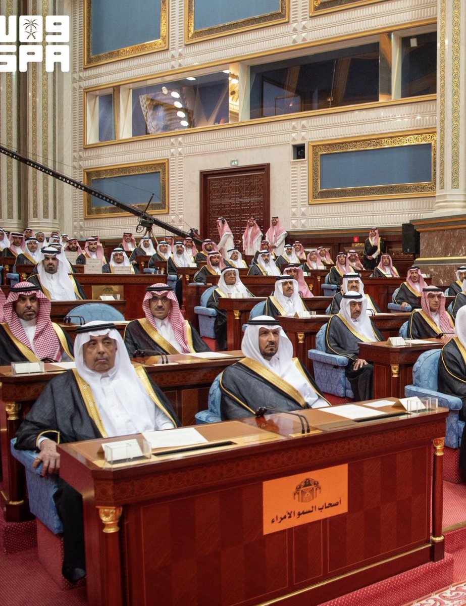 nawafbinfaisal's tweet photo. نيابة عن مولاي خادم الحرمين الشريفين حفظه الله 
أفتتح سمو سيدي ولي العهد حفظه الله  أعمال السنة الثالثة من الدورة التاسعة لمجلس الشورى. https://t.co/mobILgX2LV