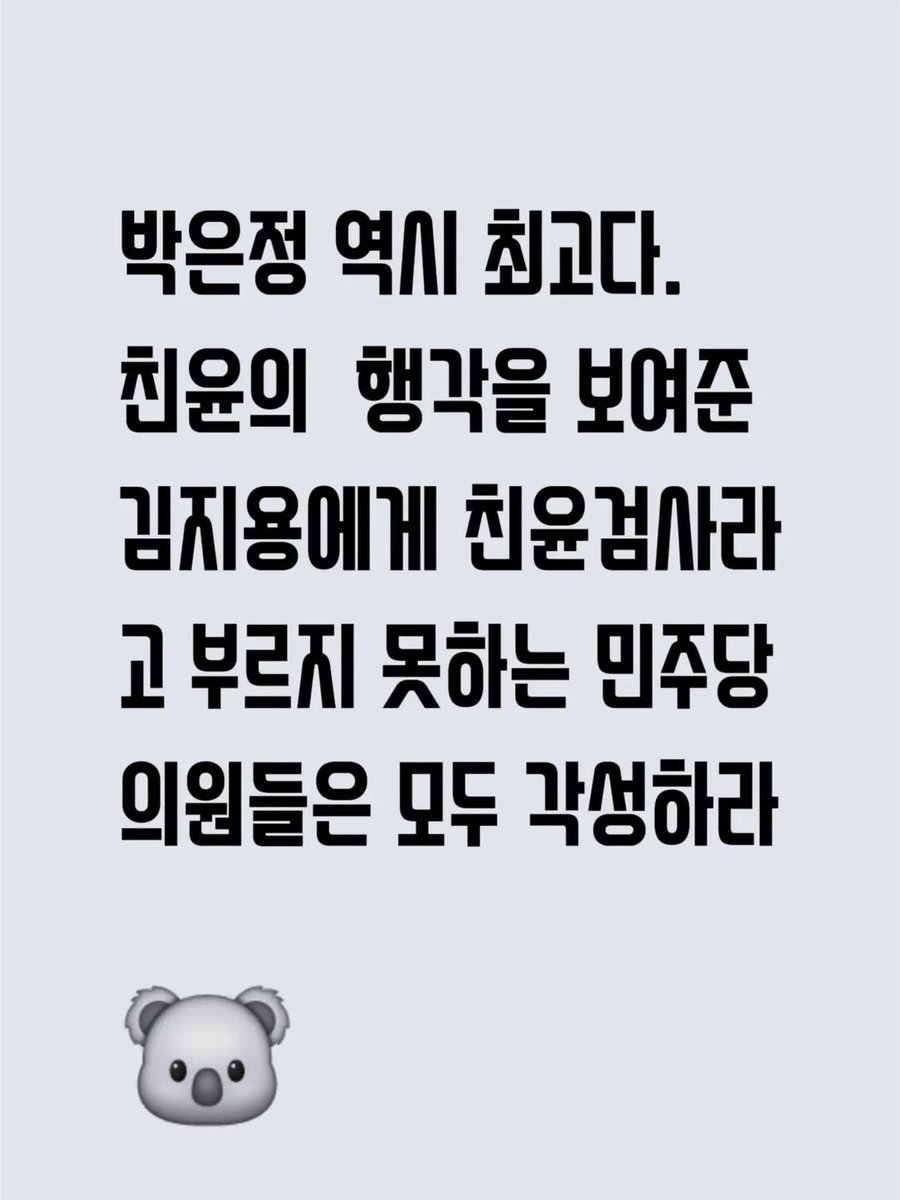 yunnansu156689's tweet photo. @wpdlatm10 https://t.co/LSEW1219d4