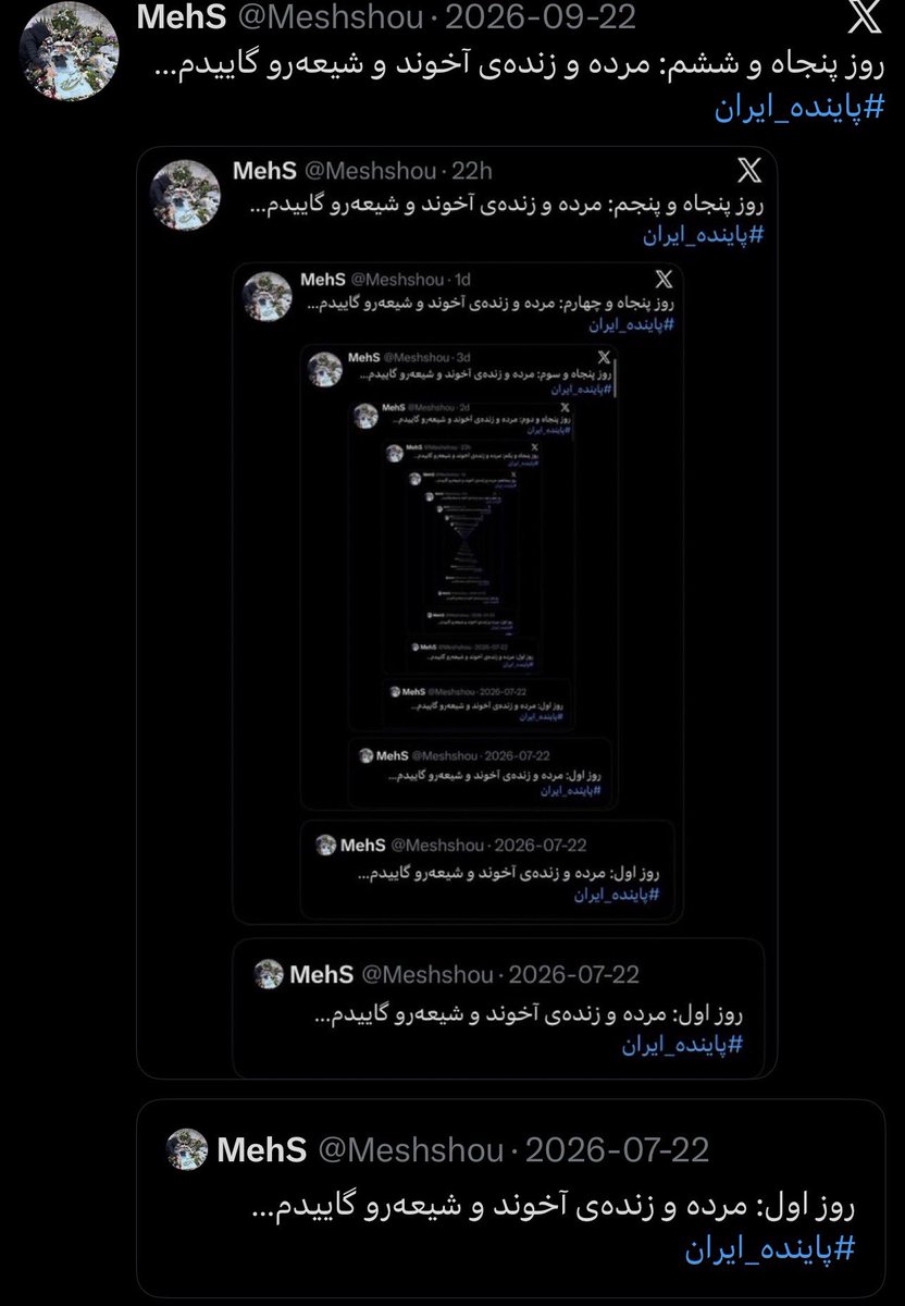 Meshshou's tweet photo. روز پنجاه و هفتم: مرده و زنده‌ی آخوند و شیعه‌رو گاییدم…
#پاينده_ایران https://t.co/D9CzWoZZ2d