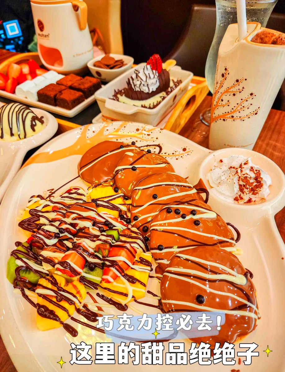 SvetlanaTeey's tweet photo. Hoy comimos churros con chocolate y él se manchó toda la cara de chocolate mientras me miraba reír. ， https://t.co/N15frLFC6F