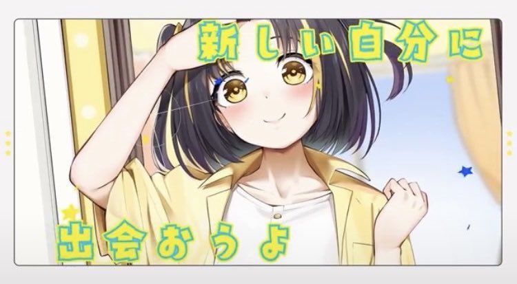 Goody13599306's tweet photo. 【MV】フラクタルデイズ / 夕月ティア【 #夕月ティア2ndアルバム 収録曲 】 https://t.co/masLflt8pF @YouTubeより
#フラクタルデイズ #夕月ティア🚀⭐️
(作詞 作曲)#Kaine https://t.co/fZXrmqCAVM
