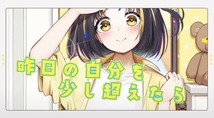 Goody13599306's tweet photo. 【MV】フラクタルデイズ / 夕月ティア【 #夕月ティア2ndアルバム 収録曲 】 https://t.co/masLflt8pF @YouTubeより
#フラクタルデイズ #夕月ティア🚀⭐️
(作詞 作曲)#Kaine https://t.co/fZXrmqCAVM