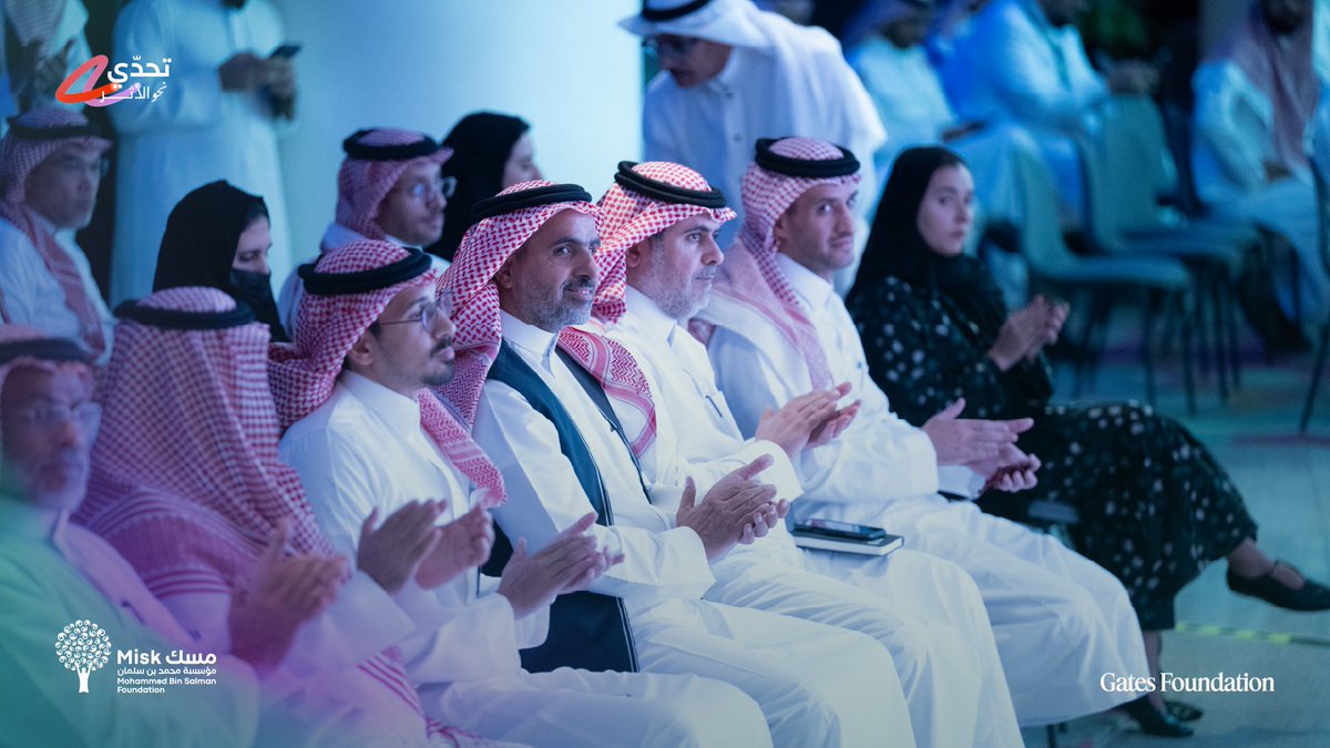 MiskCommunity's tweet photo. ضمن برنامج #تحدي_نحو_الأثر، وبالشراكة مع (@GatesMiddleEast)، انطلق لقاء "نحو الأثر" ليجمع المنظمات والشركات المشاركة بجهات داعمة وممكنة من قطاعات مختلفة، في مساحة للتعارف وتبادل الخبرات، وفتح آفاق التعاون لتطوير حلول للتحديات التنموية.​

#مسك_للمجتمع https://t.co/ytXSqbbup1