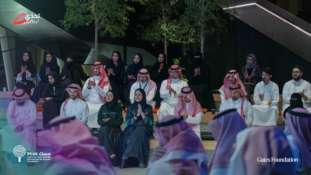 MiskCommunity's tweet photo. ضمن برنامج #تحدي_نحو_الأثر، وبالشراكة مع (@GatesMiddleEast)، انطلق لقاء "نحو الأثر" ليجمع المنظمات والشركات المشاركة بجهات داعمة وممكنة من قطاعات مختلفة، في مساحة للتعارف وتبادل الخبرات، وفتح آفاق التعاون لتطوير حلول للتحديات التنموية.​

#مسك_للمجتمع https://t.co/ytXSqbbup1