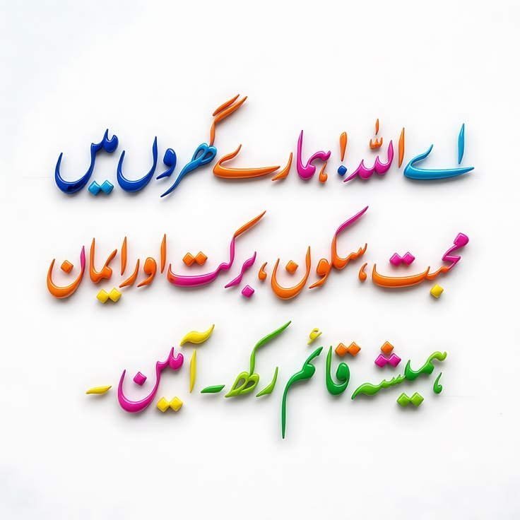 AttiViews's tweet photo. @ShahidMughalPM4 https://t.co/RPoYJVaeoi