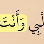 Photo by عٱئشـ🎀. " (@Nawi_169)