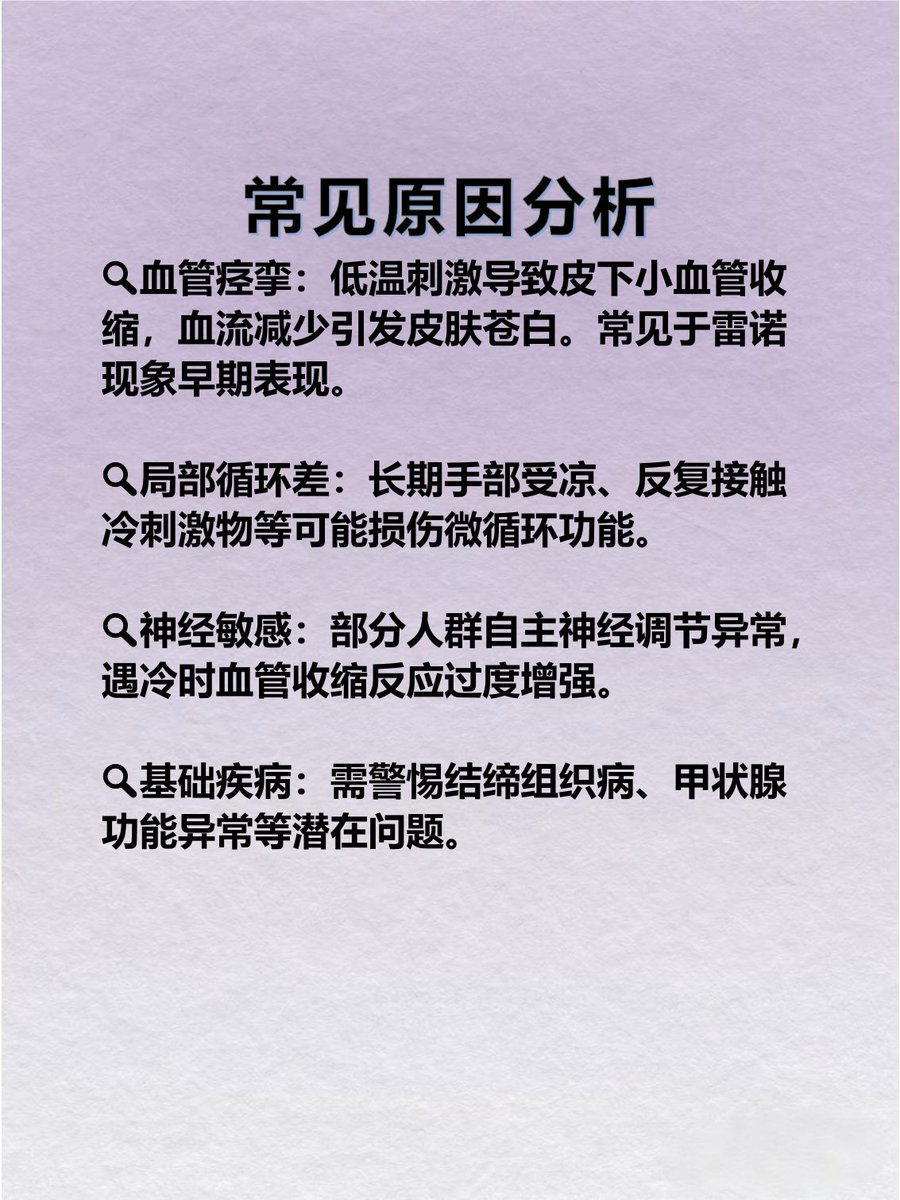 TorieAza's tweet photo. Cada cicatriz es una marca que me enseó a ser más fuerte, no a guardar dolor. （每条伤疤都是教我更强大的印记，而非用来藏住痛苦的记号。） https://t.co/kPpehueble
