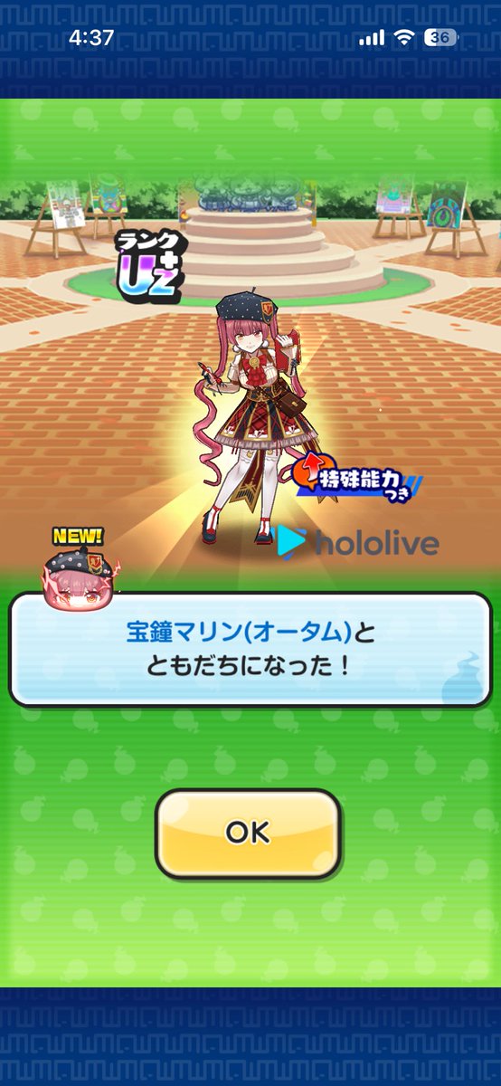 Azulypunipuni's tweet photo. https://t.co/3likMb8YXw