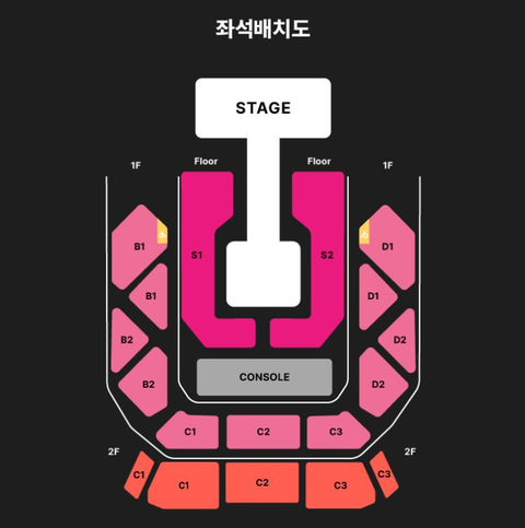 ajaj892's tweet photo. NEXZ 1ST ASIA TOUR 〈SAUCIN’ THE WORLD〉 넥스지 티켓양도

10/17

Floor S1구역 입장번호 1N번대 연석 17.5

1층 C1구역 1열 연석 17.5

10/18

Floor S1구역 입장번호 1N번대 연석 17.5

1층 C1구역 1열 연석 17.5

✔️ 아옮 실패 시 전액 환불
✔️ 단석 가능
📩 DM문의

티켓양도 티켓 취켓 취켓팅 댈티 티켓팅대리 대리티켓 일예 선예매 일반예매 콘서트
ㄴㅅㅈ 360556