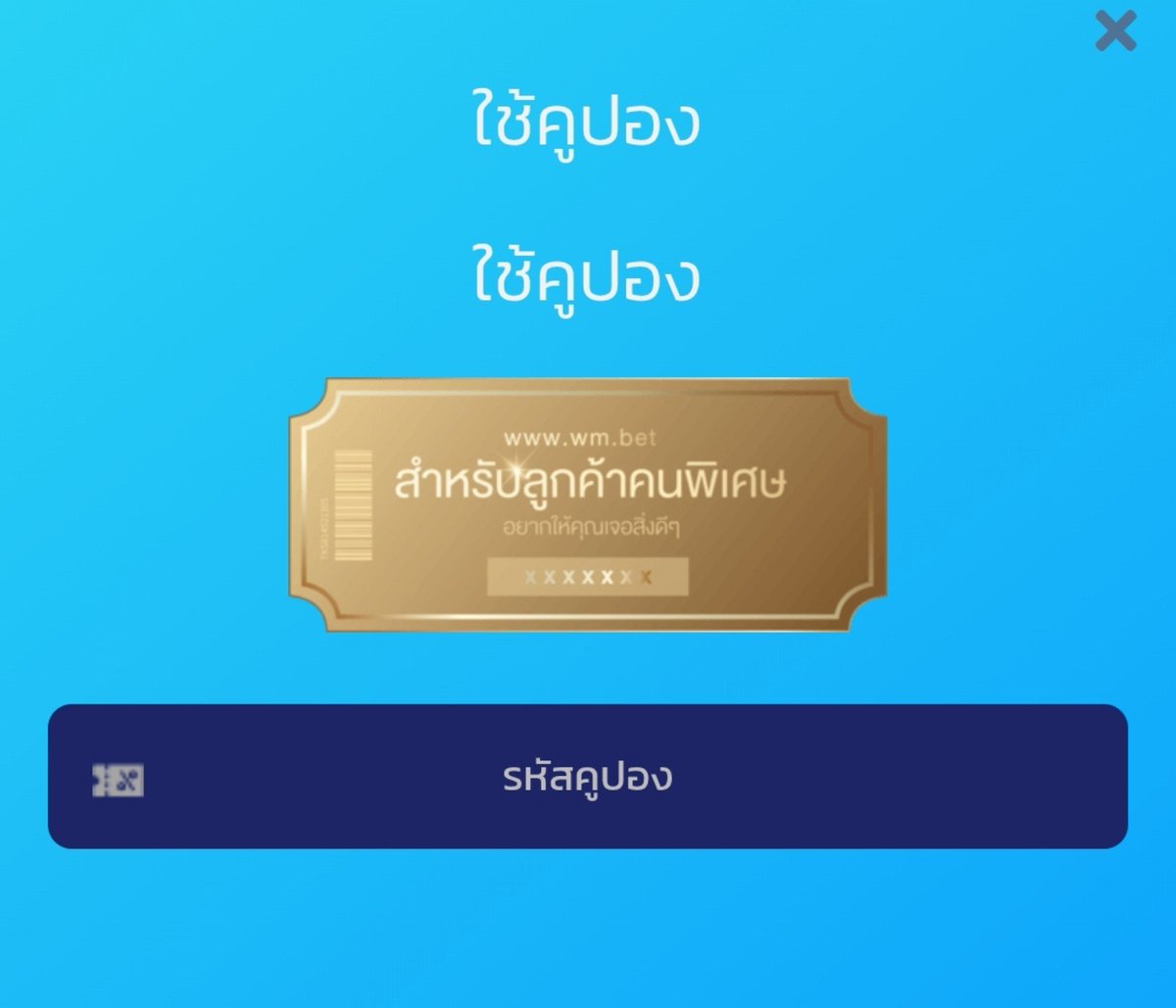 DoublejeawV2's tweet photo. 🎰 สล็อตหลากหลาย ฟรีเกมแตกสนุก 💸
🃏 บาคาร่า ลุ้นไพ่ด้วยตัวเอง ✨
👑 ขาใหญ่และสายเกมออนไลน์ 🎮
เลือกเล่นที่นี่ TEMMAX88 🚀

เครดิตฟรี 40รี♻️ ใจ❤️ คอมเม้น📱 ครบลง
พิกัด📍https://t.co/KnLx6QlWq2 https://t.co/rBXegIlotB