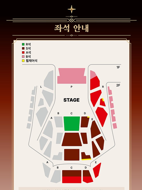 ajaj892's tweet photo. 다즈비 오케스트라 콘서트 DAZBEE ORCHESTRA CONCERT : SYMPHONIA 티켓양도

10/31
1층 C구역 1열 연석 15.5
2층 C구역 1열 연석 14

✔️ 아옮 실패 시 전액 환불
✔️ 단석 가능
📩 DM문의

티켓양도 티켓 취켓 취켓팅 댈티 티켓팅대리 대리티켓 일예 선예매 일반예매 콘서트
ㄷㅈㅂ 20149 https://t.co/nHqafzrLIv