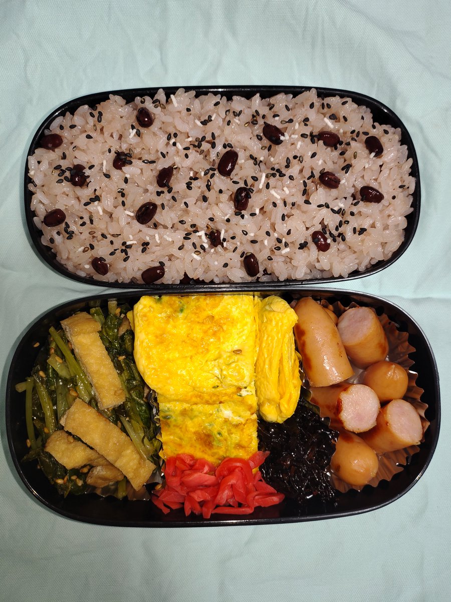 onioncarro's tweet photo. #FMHaro＆U
#お一日赤飯､です
先月も無事に
過ごせたことへの感謝と
今月もみんなが
元気でいられるように
神様にお願いする日です

もちもちのお赤飯を
口に運ぶと
不思議とお腹の底から
元気が湧いてきて
｢よし！今月も
がんばろう！｣という
気持ちになります
🍚#飯テロ🍱#お弁当 https://t.co/fBLlQBubKg