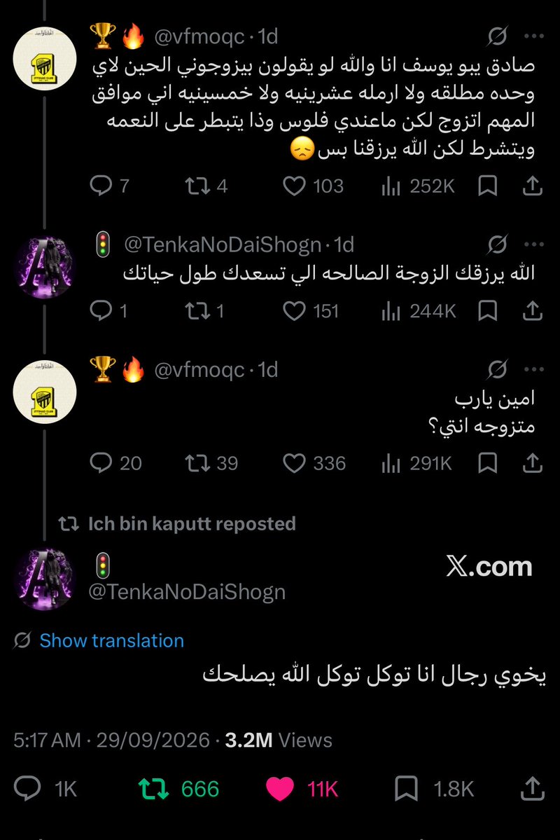 Dramaaqueenny's tweet photo. انهارده يوم عالمي في تويتر https://t.co/3Yg50JAjXr