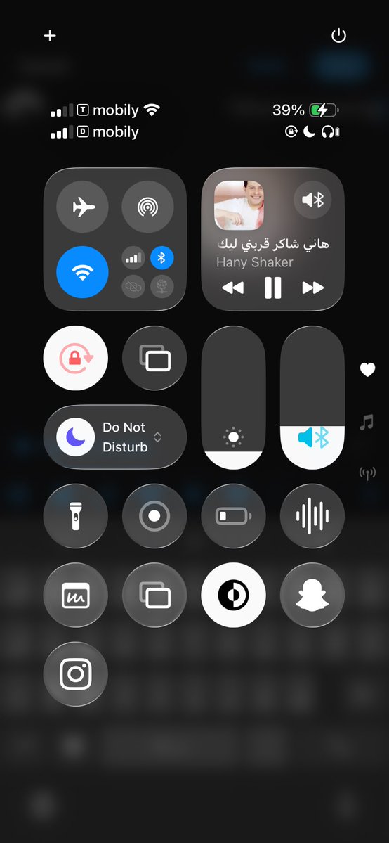 n9ixll's tweet photo. الاغنيه ذي صايره تزعلني اهخ https://t.co/xvC9ilYaoF