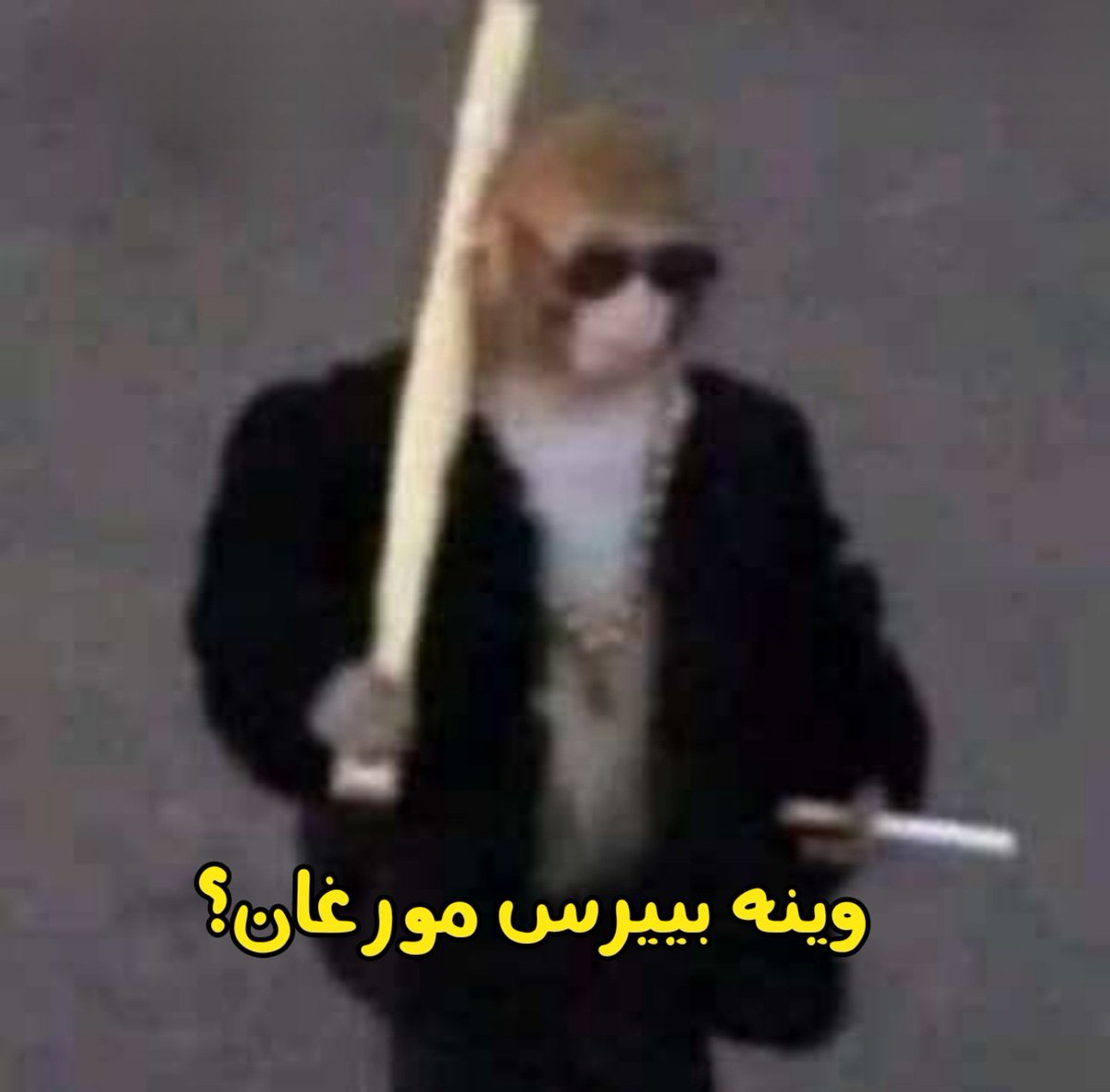 ManUtdComics's tweet photo. خورخي خيسوس لم يحترمني
أنا أوسم من غونزالو راموس
دالوت بيعملها في الچاكوزي https://t.co/cRnaFQRkAd