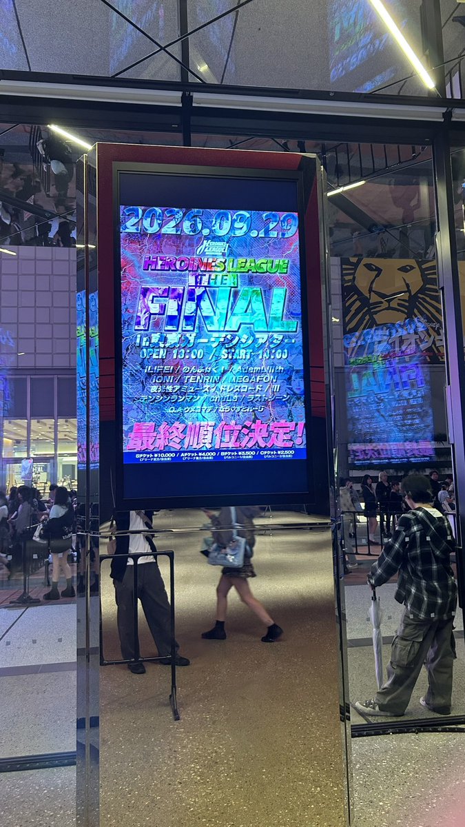 ucha_kami's tweet photo. この間初めてiLiFE!見てきた
みんな可愛いし、パフォーマンスも圧巻で���かった👏 https://t.co/ObavQgpXXH