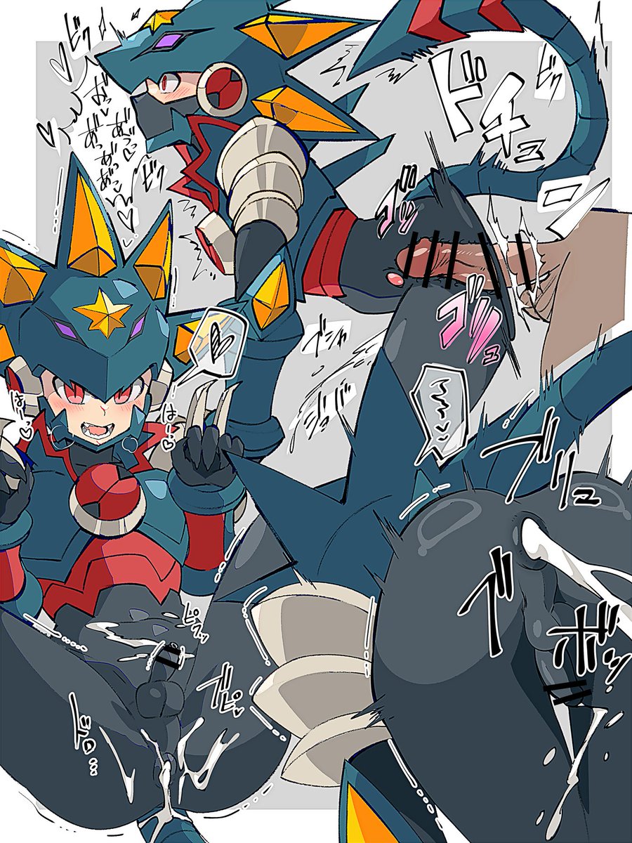 tnk_tmtm's tweet photo. 🔞ケモロックきゅんのデカケツガン堀したい https://t.co/VEYULS9xvZ