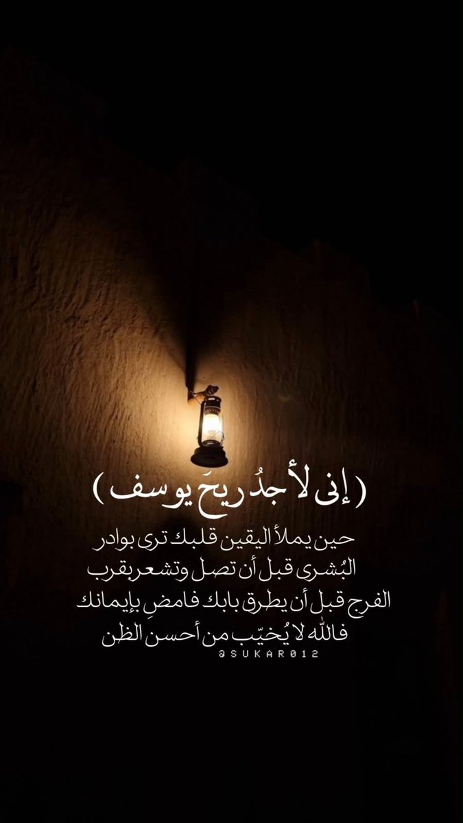 EoRs46's tweet photo. https://t.co/yTqcFJ74Kr